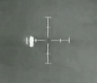 UFO auf Video (Illustration)
