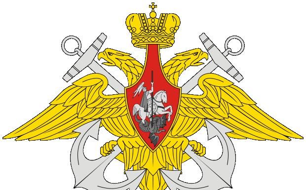 Russische Marine gibt geheime Berichte über USOs frei